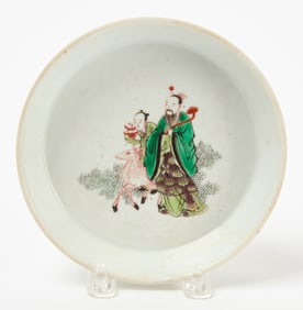 Chinese Porcelain Bowl with Deer