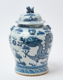 Chinese Porcelain Jar with Lid
