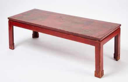 Asian Lacquered Table