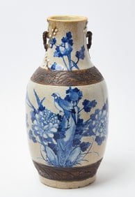 Chinese Porcelain Vase with Dogwood and Bird