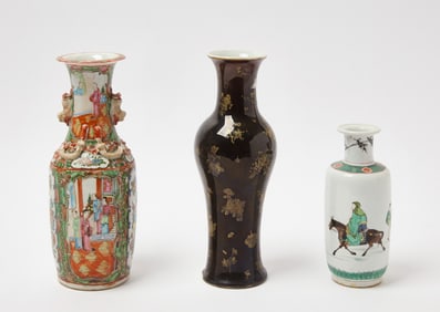 Three Chinese Vases
