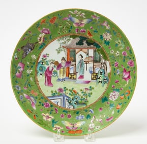Decorated Chinese Famille Verte Figural Plate