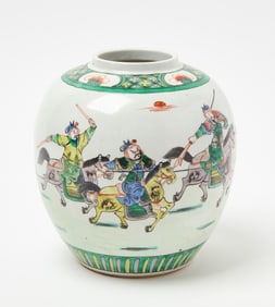 Chinese Famille Verte Vase, Plate, and Wucai Vase