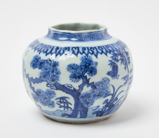 Chinese Blue and White Porcelain Ming Dynasty Jar