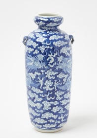 Chinese Garlic Neck Porcelain Jar with Lion Mask Handles