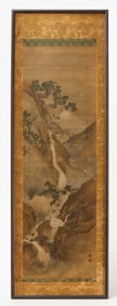 Chinese Landscape on Silk
