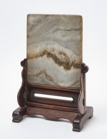 Chinese Dreamstone Screen