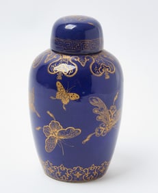 Chinese Over- Glaze Gilt Enamel Jar