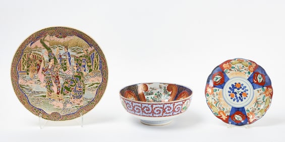 Two 19th Century Japenese Plates and Bowl
