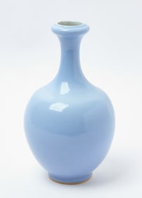 Chinese Claire de Lune Glazed Bottle Vase
