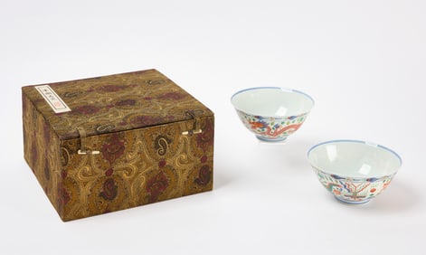 Pair of Chinese Wucai Dragon Bowls