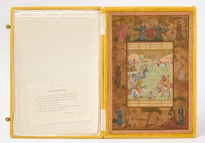 Watercolor of Persians playing Polo Game 'Chowgan'
