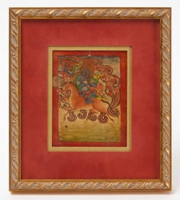 Small Tibetan Painting
