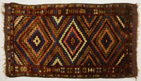 Small Prayer Rug