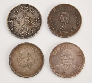 Four Chinese Silver Coins