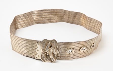 Middle Eastern Silver Belt