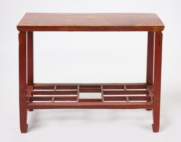 Chinese Lacquer Console Table