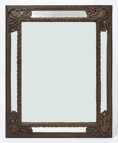Large Repousse Mirror