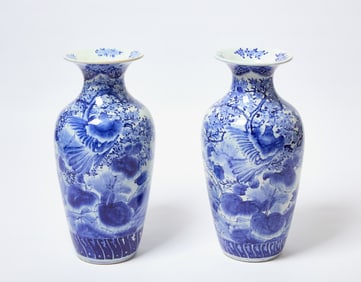 Pair of Floor Vases