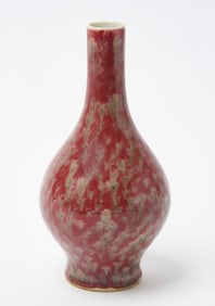 Chinese Mottled Flambé Porcelain Bottle