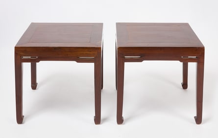 Pair of Chinese Coffee Tables