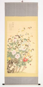 Chinese Scroll