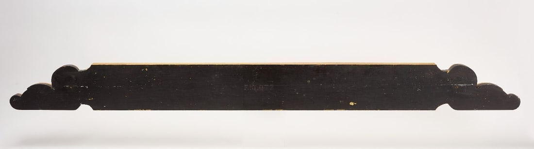 Navigation Exhibit Sign - 2