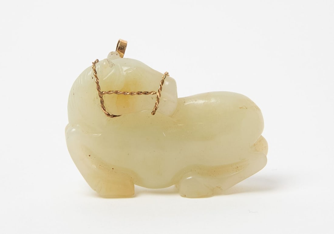 Jade Horse Pendant with Gold Bridle (1 of 2)