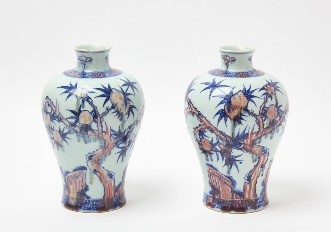Pair of Chinese Vases: Pair of Chinese porcelain vases depicting fruit trees. Signed on base. 19th century. H 11 in. 