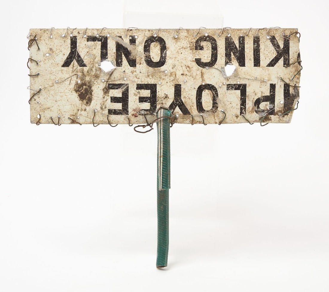 Hawkins Bolden - Employee Parking Only (1 of 3)