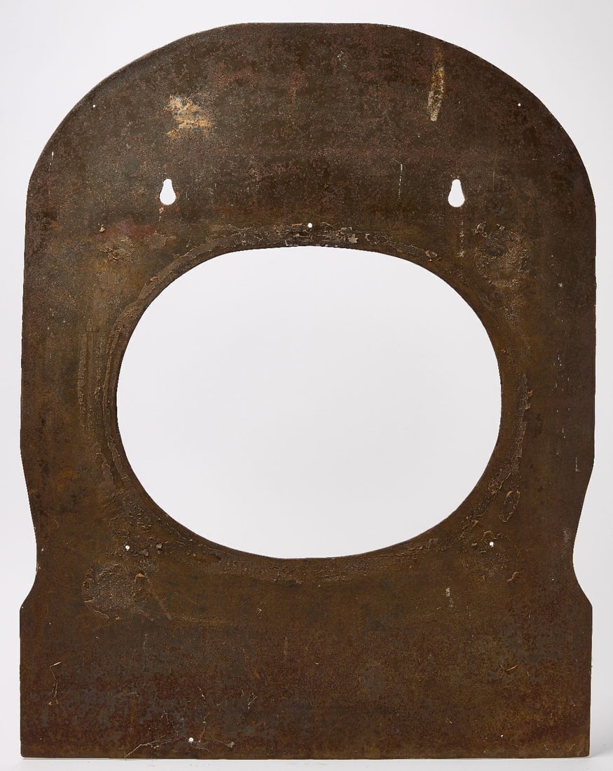 Ball Toss Figure - 4