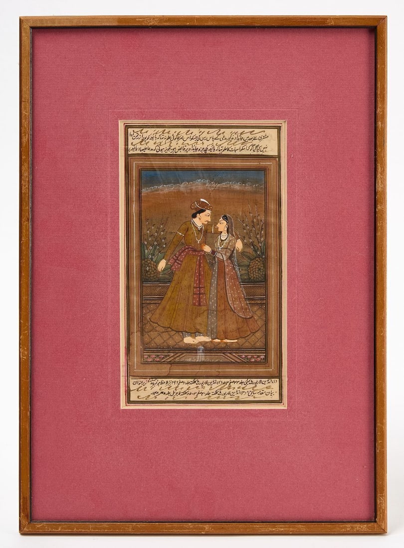 Indian Painting of a Prince and His Mistress: Indian scene of a prince and his mistress in a domestic setting. Text roughly translates to mentioning the area of Calcutta and the payment on a mortgage. Watercolor and ink on paper. Modern frame. 19