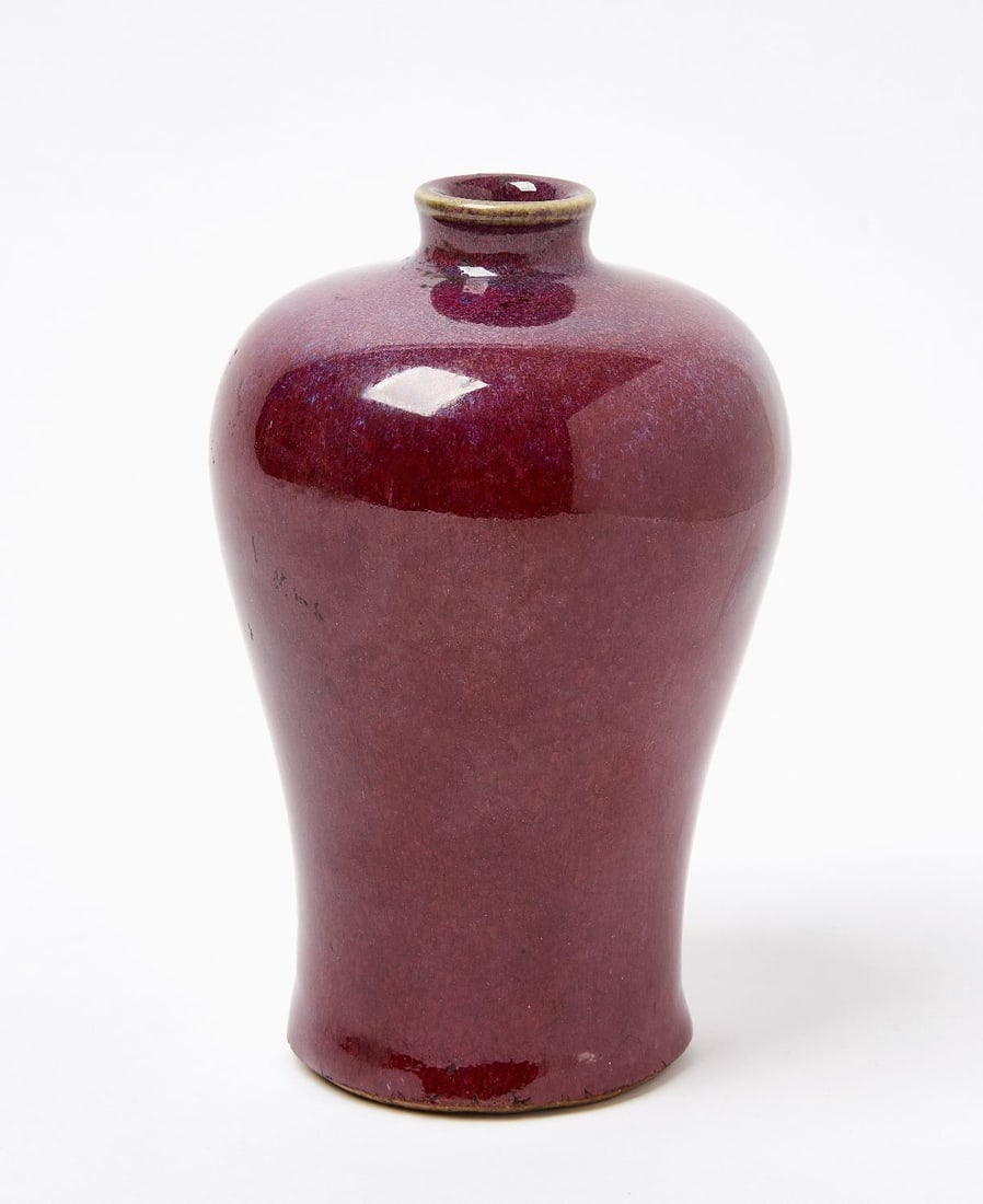 Flambe Glazed Meiping Vase (1 of 6)