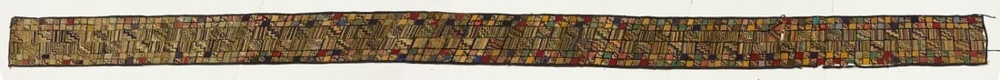 Hooked Stair Runner: Hooked stair runner. American, late 19th century. L 264 in. W 16 in. Condition: Wear, losses, and imperfections from use. Link to high-res images: