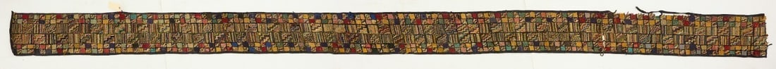 Hooked Stair Runner - 3