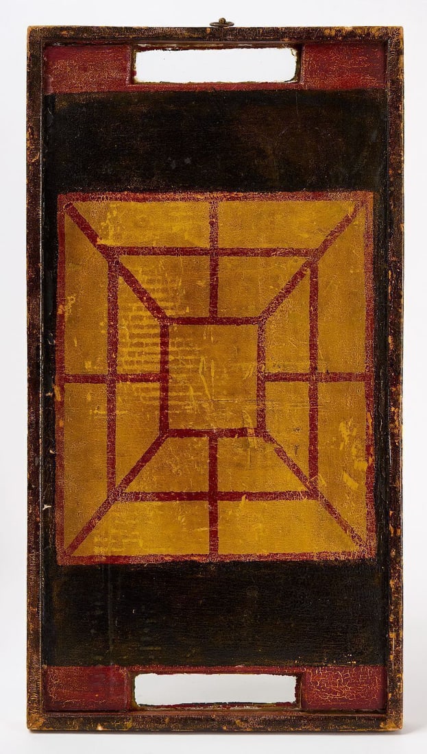 Parcheesi Gameboard with Checkers - 2