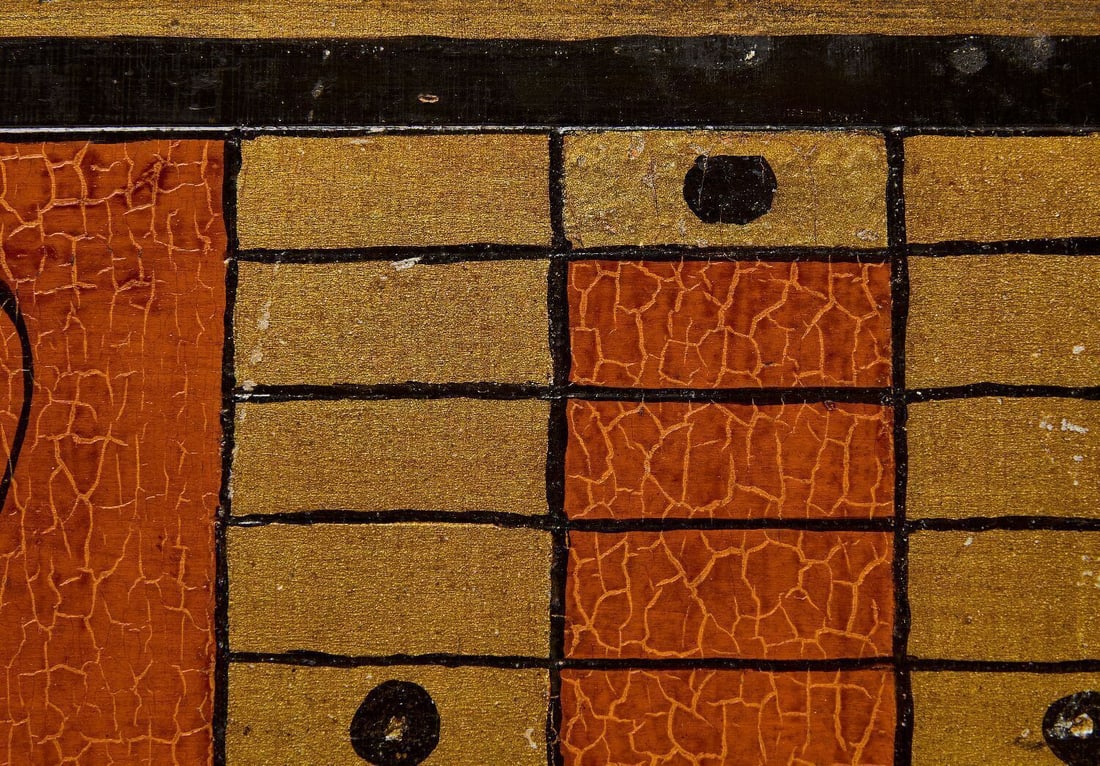 Folding Parcheesi Gameboard - 2