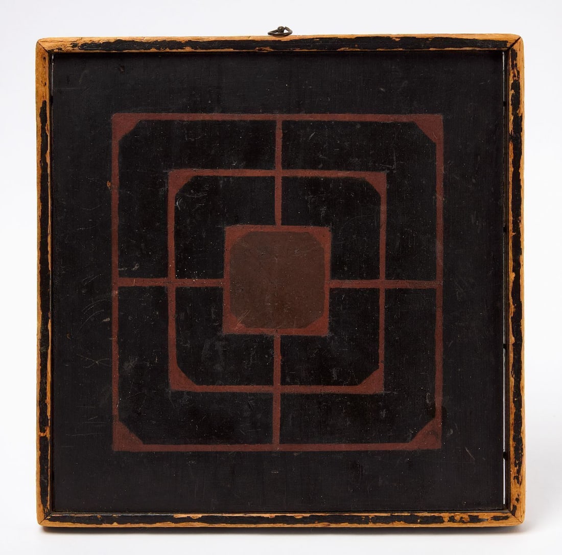 Parcheesi Gameboard: Parcheesi gameboard. Original apint on framed wood panel. American, Late 19th Century. H 13 in. W 13 in. Collection of Bruce and Doranna Wendel.