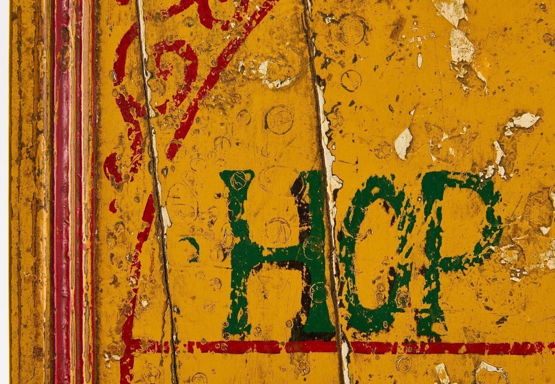 Hopscotch Gameboard - 2