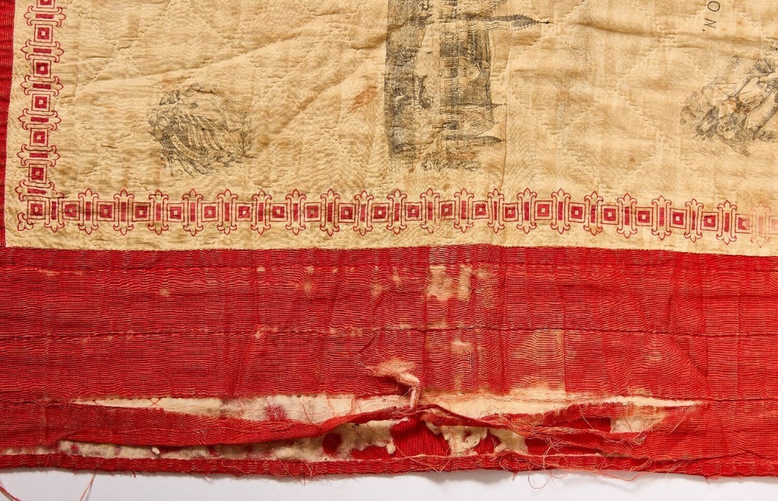 Philadelphia Centennial International Exhibition Quilt - 2