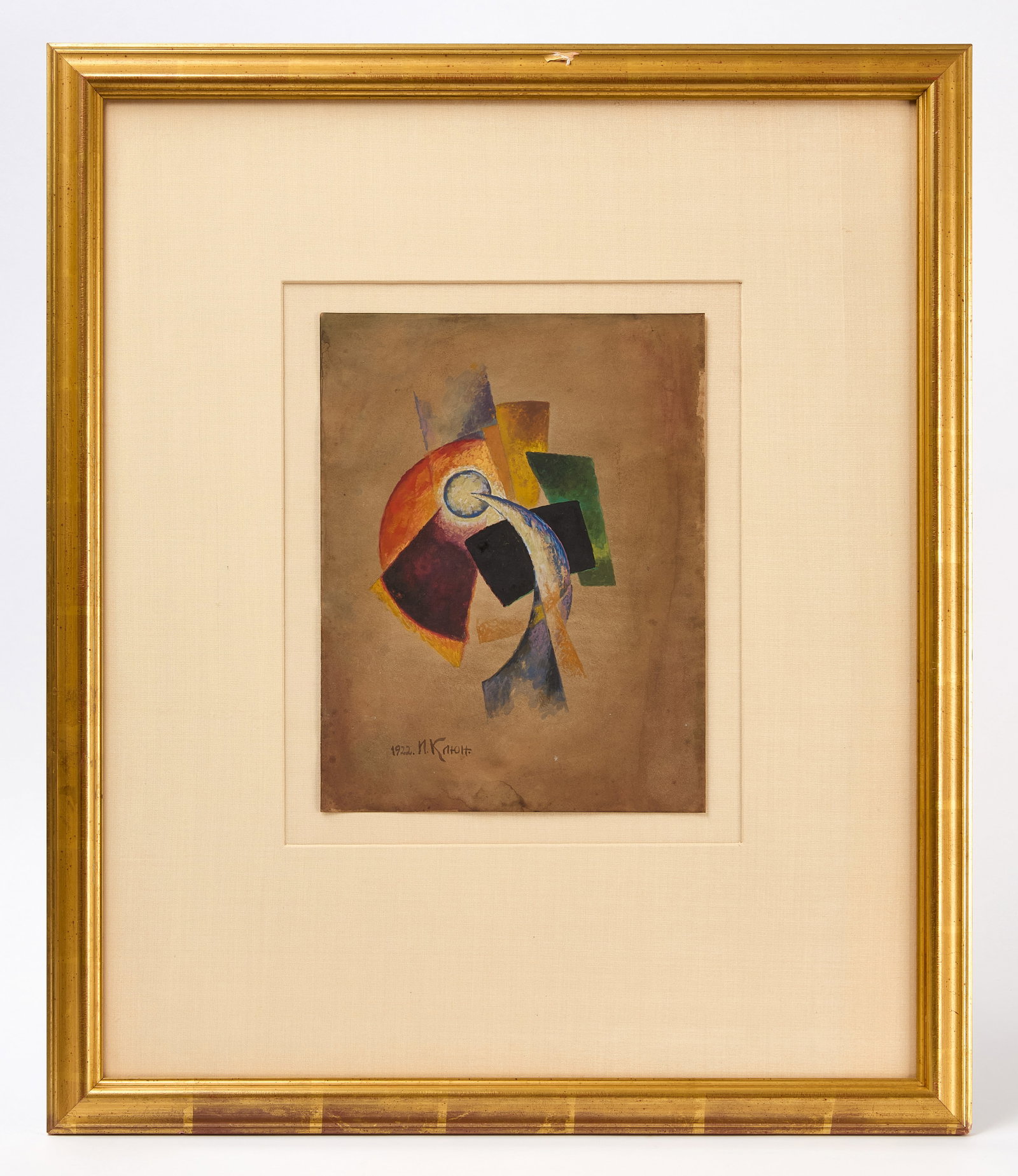 Ivan Kliun - Abstract Composition, 1922: Ivan Vasilievich Kliun (Russian, 1873–1943), untitled abstract composition, 1922. Watercolor and paper on paper, professionally framed under glass. Signed in the artist's Cyrillic
