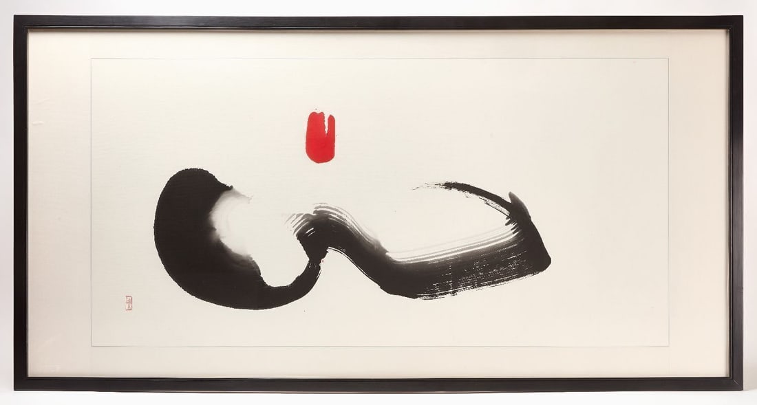 Irene Chou - Large Chinese Ink Wash Painting: Irene Chou (Shanghai, 1924–2011), Large ink wash painting featuring black ink with a red accent. Sumi ink on paper, silk matte in later frame. Artist's signature/chop to LL. Likely Hong Kong