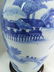 A chinese B-W vase - 4