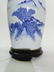 A chinese B-W vase - 5
