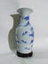 A chinese B-W vase - 9
