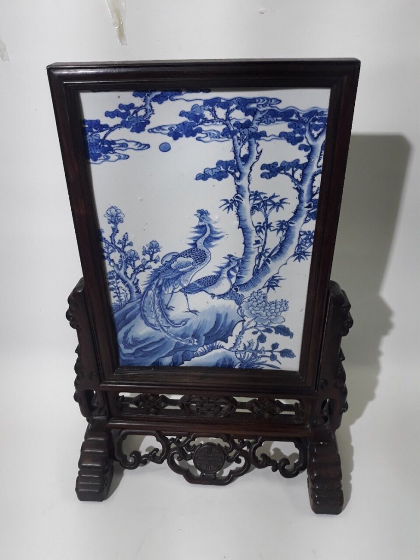 A chinese B-W rectangular plaque (1 of 9)