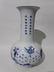 A chinese B-W bottle vase - 4