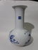 A chinese B-W bottle vase - 9