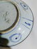 A chinese kraak porcelain dish, Ming dynasty - 5