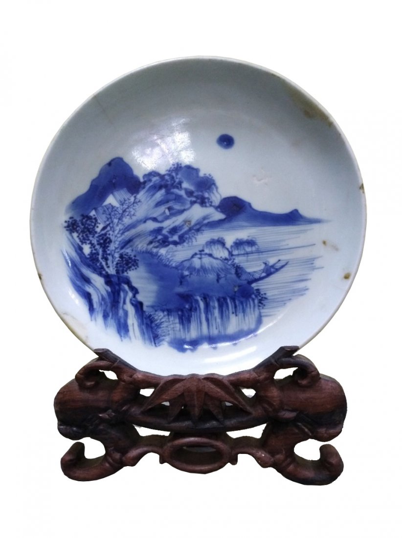 A chinese B-W charger (1 of 5)